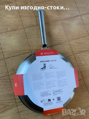 Тиган Zwilling  trueflow - 24 см, снимка 3 - Други - 48276607