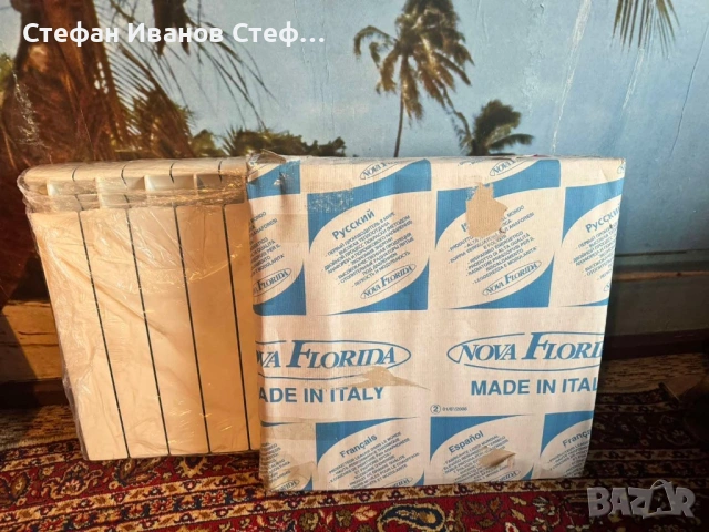 Радиатор Nova Florida, снимка 4 - Радиатори - 53485361