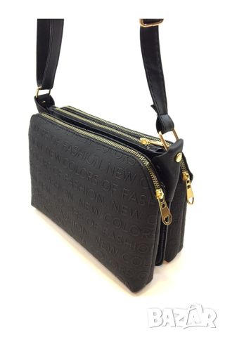 Елегантна дамска чанта с дълга дръжка за рамо, снимка 3 - Чанти - 46412940