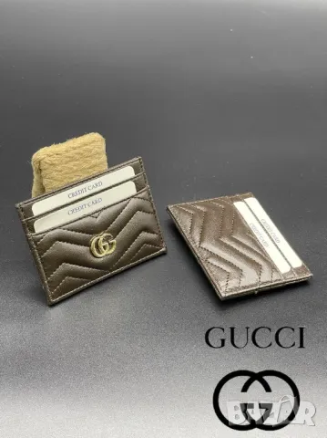 визитници gucci , снимка 12 - Портфейли, портмонета - 49239482