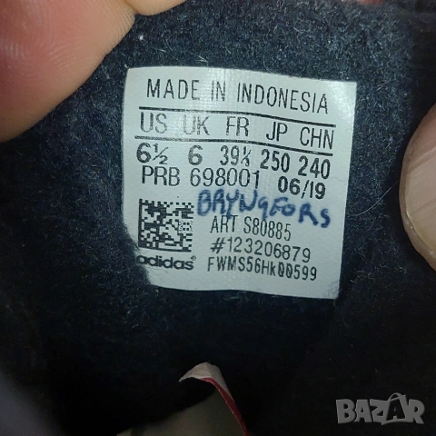 БОТУШИ ADIDAS TERREX SNOW номер 39 1/3 водоустойчиви , снимка 9 - Дамски ботуши - 47400755