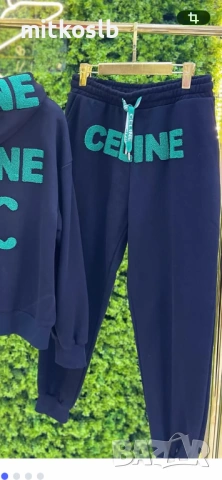 Екип celine , снимка 8 - Спортни дрехи, екипи - 53134536