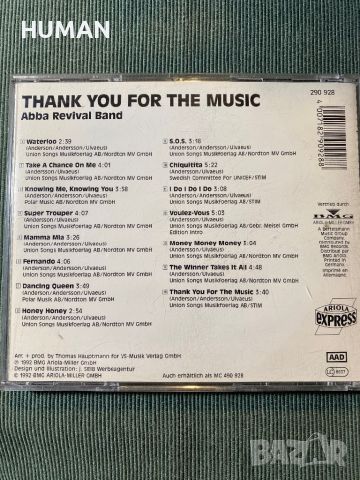 ABBA , снимка 16 - CD дискове - 45483426
