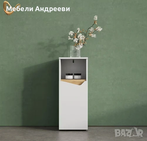 Среден бял шкаф Vicco 5969