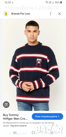 Tommy Hilfiger Monogram Oversize Wool / Mens Size XS / S  ОРИГИНАЛ! Мъжки Вълнен Пуловер!, снимка 3 - Пуловери - 52178704