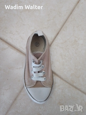 Детски маратонки 