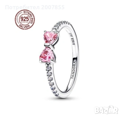 Сребърен пръстен Pandora с панделка 