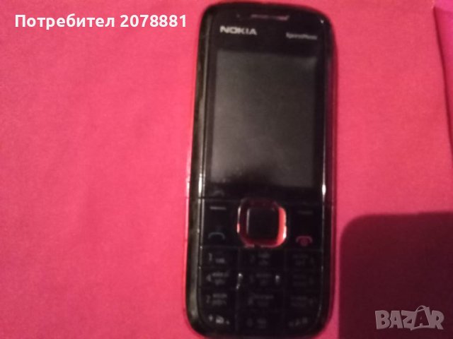 Стара колекционерска Нокия, снимка 2 - Nokia - 45545818