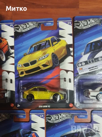 БМВ СЕТ      BMW  SET, снимка 3 - Колекции - 50675326