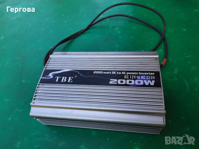 Инвертор MODECOM MC-CO15; TBE 2000 W, снимка 7 - Друга електроника - 54217929