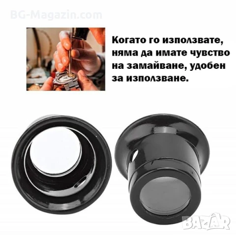 Мощна увеличителна часовникарска лупа за глава око глава 10X за работа бижута ремонт професионална, снимка 2 - Други инструменти - 50921262