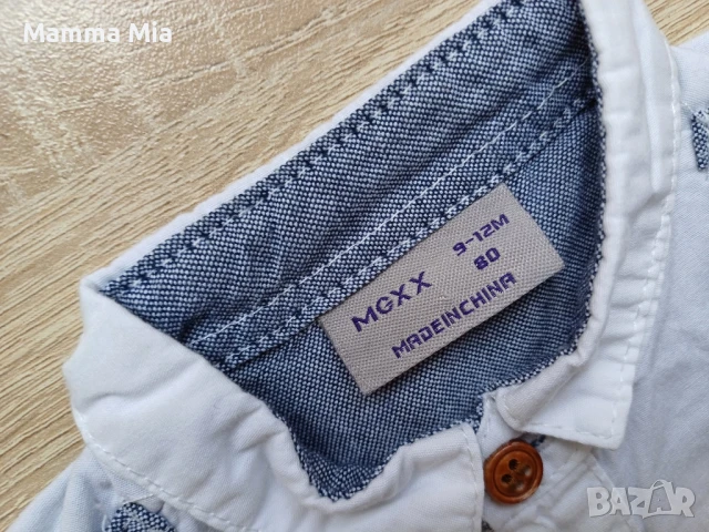 Маркови бебешки ризки 6-18м, снимка 2 - Други - 51253339