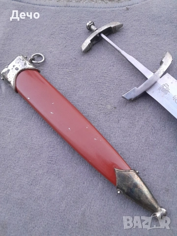 WWII ВСВ НЕМСКИ КОРТИК КАМА КИНЖАЛ Eickhorn , снимка 6 - Антикварни и старинни предмети - 53581884