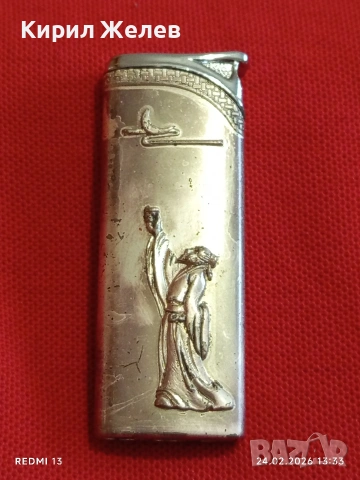 Метална запалка работи иска зареждане за КОЛЕКЦИЯ ДЕКОРАЦИЯ 34890