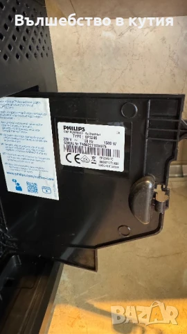 Phillips LatteGo EP3246, снимка 12 - Кафемашини - 51377935