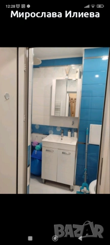 Двустаен панелен апартамент, снимка 3 - Апартаменти - 53957618