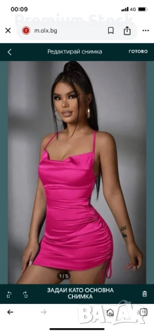 Официални Рокли по 25 лв. , снимка 4 - Рокли - 52507274