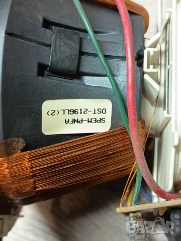 Части за телевизор Samsung CW-533CWG, снимка 14 - Части и Платки - 53908704