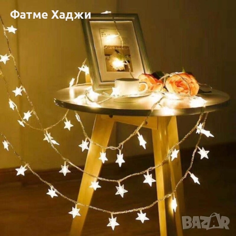 Коледни лед лампички, снимка 3 - Лед осветление - 52583329