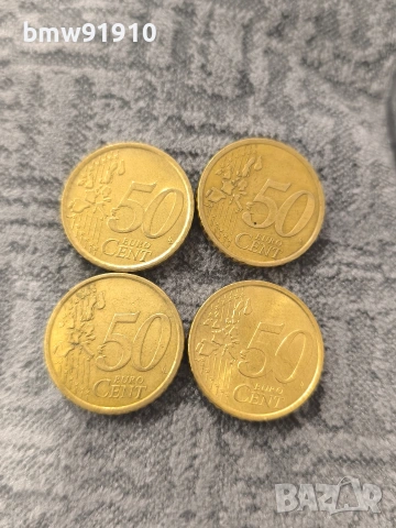 Марк Аврелий 2002 Италия 4 броя, снимка 2 - Нумизматика и бонистика - 54014622