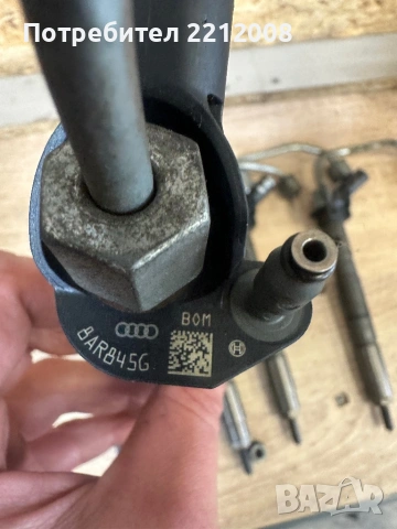 Дюзи за Audi 2.7, снимка 2 - Части - 53053290