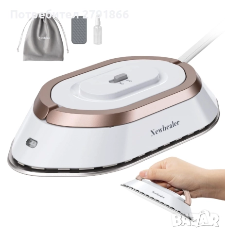 Ютия Newbealer Travel - Мини ютия с двойно напрежение - 220V/120V перфектна за пътуване