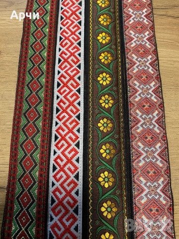 Коланчета подходящи за народни носии, снимка 2 - Антикварни и старинни предмети - 51193972