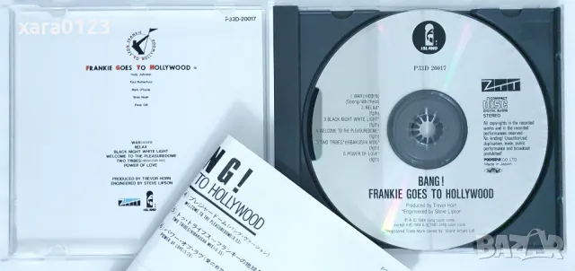 Frankie Goes To Hollywood – Bang!, снимка 3 - CD дискове - 49066662