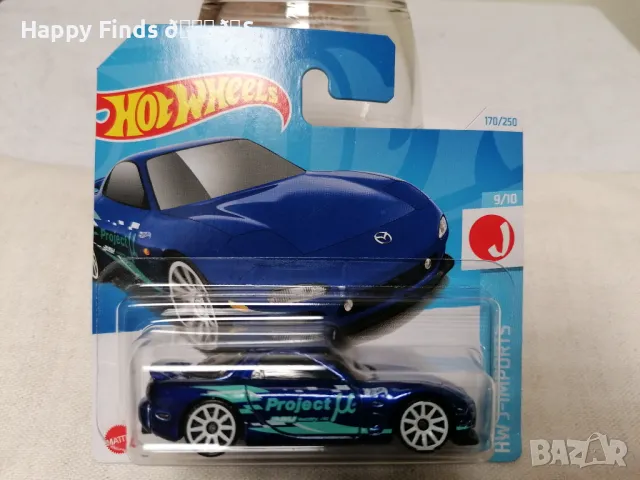   💕🧸 Hot Wheels `95 Mazda RX-7 HW J-Imports, снимка 3 - Колекции - 47382974