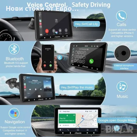 Мултимедия CARPURIDE  Wireless CarplayAndroid AutoCarStereo,7-инчHD сенз AirPlay Mirror Link, снимка 4 - Навигация за кола - 49206263