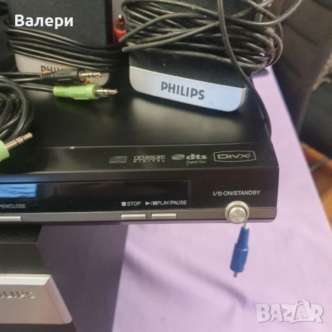 Аудио Система Philips , снимка 5 - Аудиосистеми - 46248088