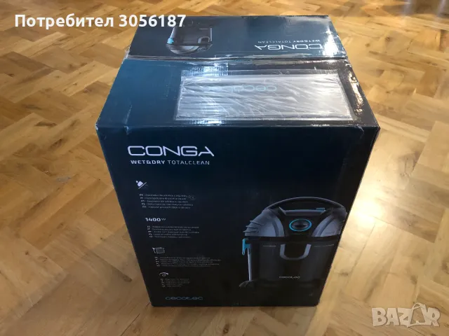 Прахосмукачка Conga wet & dry 1400W, снимка 6 - Прахосмукачки - 46969423