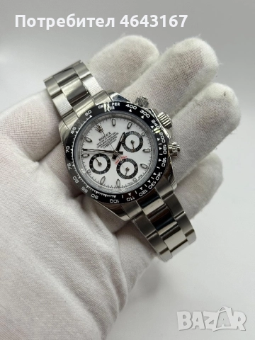 Rolex Daytona Panda