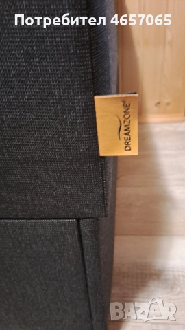 Единично легло JYSK с място за съхранение , снимка 3 - Спални и легла - 52493572