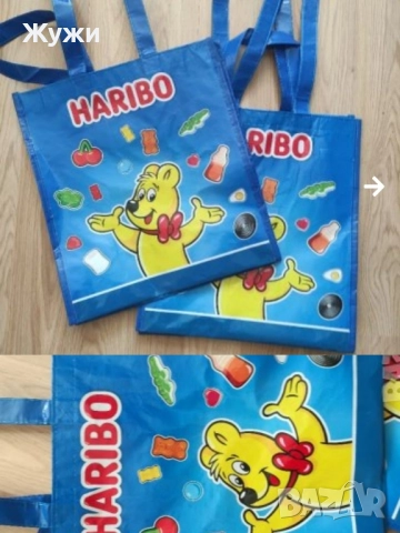 РАЗЛИЧНИ НОВИ стоки за дома, снимка 7 - Картини - 49461271