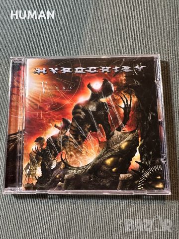 Messiah,Hypocrisy , снимка 6 - CD дискове - 46463401