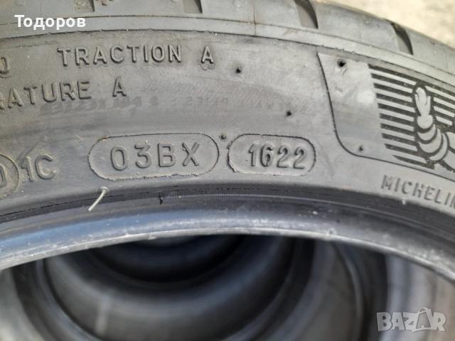 Продава две гуми 245 40 19 цола,Мишелин,ДОТ 2022 г., снимка 4 - Гуми и джанти - 53799050