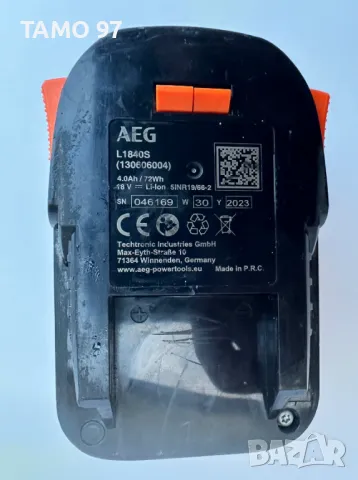 AEG L1840S PRO Li-ion - Акумулаторна батерия 18V 4.0Ah с индикатор 2023г., снимка 4 - Други инструменти - 48082460