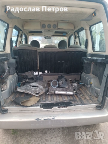 Citroen berlingo 2.0 hdi, снимка 6 - Автомобили и джипове - 54095394