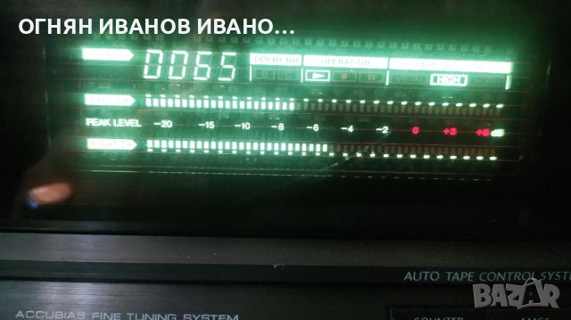 Onkyo TA-2630

Japan, снимка 7 - Декове - 46233143