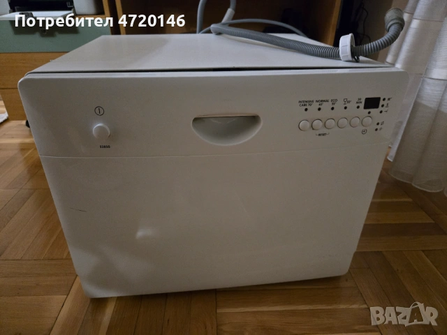 Продавам съдомиялна АЕГ малка за 6 комплекта 