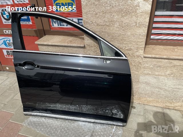 Passat B8 предна дясна врата, черен цвят LC9X, снимка 1 - Части - 45136216