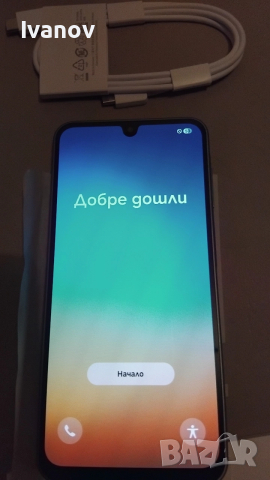 Продавам Нов Samsung A17, снимка 4 - Samsung - 52830574