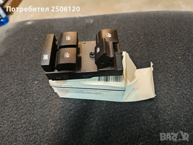 Електронен блок за управление на прозорците Опел Мока