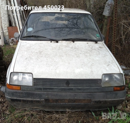 Renault 5 втора генерация, снимка 2 - Автомобили и джипове - 53509649