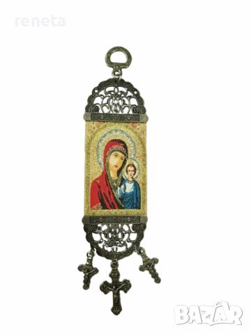 Икона Богородица с младенеца, Машинно тъкана, Метал/Текстил,  22х5 см, снимка 1 - Подаръци за кръщене - 46475199