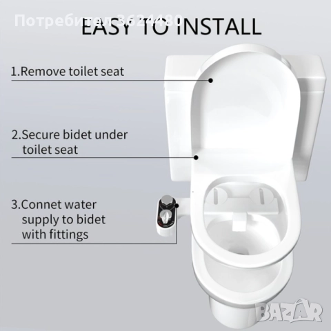 Биде с Терморегулация Контрол на Налягането и Температурата, снимка 4 - Други стоки за дома - 52429047