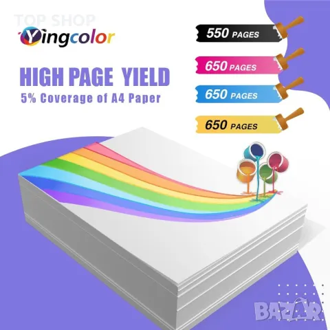 YINGCOLOR 202XL Резервни касети с мастило за Epson, 5 броя, снимка 2 - Консумативи за принтери - 49804705