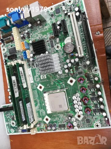 AMD-ДЪНО ОТ PC-ПЛАТКА С ЧАРК 2606251625LCHERY, снимка 9 - Дънни платки - 50433018