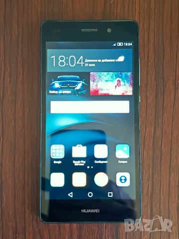 Huawei P8lite, снимка 3 - Huawei - 51096668